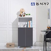 동서가구 네오 룰라 다용도 간편 10가지 칼라 600 주방수납장 NEO801, 네이비