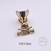 해리포터굿즈 해리포터 주변, 13 트로피