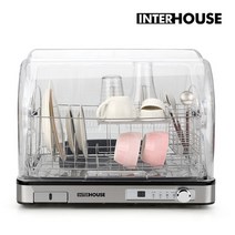 인터하우스 식기 살균건조기 GED-2004S