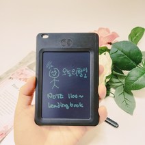 LCD 전자칠판 미니 태블릿 메모장 4.4inch 간단메모장 펜포함 스케치보드 아동학습용 전자노트, 블루