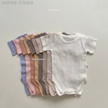 피카부 퐁퐁 반팔 수트(단품) 8컬러 유아 아기옷 바디수트 실내복 잠옷