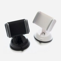 차량용 스마트폰 미니 접착식 거치대, 그레이, 1개