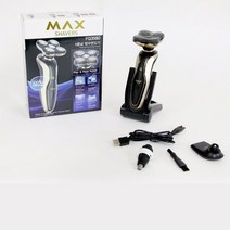 완전 방수 물세척 5중날 거치대 포함 전기 면도기, 올몰 전자면도기