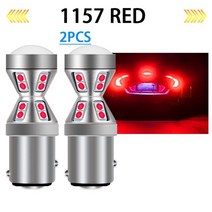 쉐보레 트랙스 호환 2pcs led 브레이크 전구 테일 ​​램프 p215w 1157 bay15d canbus captiva 2009 2019 epica lacetti 용 69, 빨간색