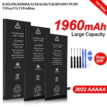 아이폰 호환 배터리 빠른 충전 전화 대용량 애플 5 SE 6 7 8 플러스 10 X Xr Xs Max 교체, [4] xiaomi2S