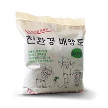 영농사 흙마루 배양토 36L 원예용 분갈이흙 화분 텃밭 가드닝, 배양토36L