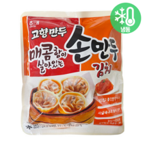 해태제과 고향만두 매콤함이살아있는 김치손만두440g 찐만두/떡만두국/김치만두, 1개