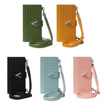 총12종 갤럭시 시리즈 바이브 멀티 백 케이스 M127 A325 A426 G991 G996 S20 FE LG윙 A125 A516 A202 Q920 Q520 갤럭시 케이스, 피치에코