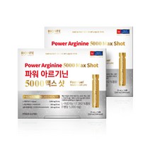 비오피테 파워 아르기닌 5000 맥스 샷 14p, 2개, 350ml