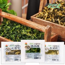 자연담은 나물밥상 / 국내산 정선 곤드레 외 2종 150g x 17팩 (40%할인 찬스가) 곤드레나물7펙+무청시래기7펙+배추우거지3펙, 곤드레 12팩, 17개