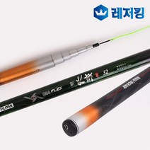 레저킹 은성 다이아플렉스 신수향2 51칸 민물낚시대