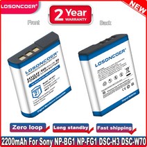 2200mAh NP-BG1 NP BG1 NPBG1 소니호환 카메라 배터리 팩 FG1 DSC W120 W125 W130 W150 W170 W200 W210 W22, 한개옵션0