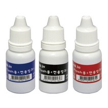 만년도장 충전용 리필잉크 FLASH잉크 도장 자동스탬프 고무인, 흑색