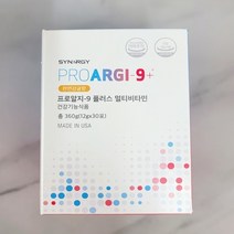 시너지 프로알지-9 플러스 멀티비타민 / 12g X 30포 마시는 종합비타민, 상세페이지 참조, 상세페이지 참조