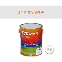 KCC 센스락 샌딩실러 투명 4L 목재용 락카 자연건조형 중도