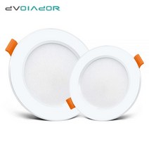 원통 레일 스포트라이트 조명 LED 통 3W 5W 7W 9W 12W 매립형 천장 led 따뜻한 화이트 차가운 흰색 램프 침실 주방 실내 스포트 라이트, Natural White_7W