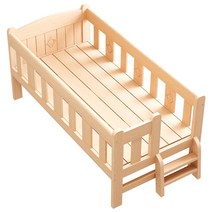 유아용 어린이 침대프레임 원목 아기 침대 부모님 옆, 150x70x40 삼면가드레일  꼬리사다리
