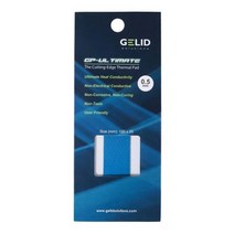 서멀구리스 GELID 솔루션 GP-Ultimate 15W/MK 열 패드 CPU/GPU 그래픽 마더 실리콘 그리스 분산, 1.사이즈 120x20 - thickness 0.5mm