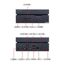에이수스 미니 PC win10 i7-9700 인텔 누크 ASUS VC66, 상세이페이지 참고, i7-9700/16G+512G