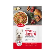 바우와우 혼합간식 150g, 본상품선택, 상세페이지 참조