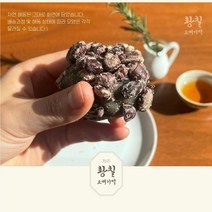 [제주직송] 제주 황칠 오메기떡 5종 30/50/70알<고급선물포장>, 황칠 오메기떡 5종혼합(30알)” class=”wr-img”></a></div></div></div></div><div class=