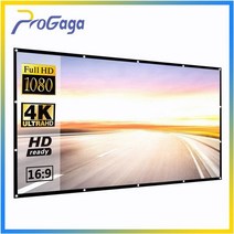간단한 접이식 프로젝션 스크린 60 72 84 100 120 150 인치 커튼 16:9 야외 풀 HD 2K 4K, 05 60 인치