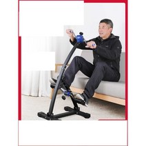 좌식 실내싸이클 유산소운동 홈쇼핑 운동효과 허벅지, 실내자전거 세트C