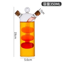 특이한 물병 신기한 음료수 유리 컵 물 칵테일 유튜버, 01.톨 쉐어링 컵 350ml