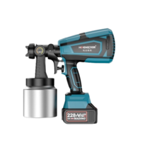 캐롯직구 페인트 스프레이 건 휴대용 무선 에어 도장기 분사기 셀프 도장 후끼 편한 작업, 무선 블루 (배터리 2개 포함), 1개