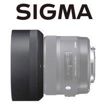 [시그마a30mmf1 4] 시그마 A 30mm F1.4 DC HSM 젼용 후드 (LH686-01)
