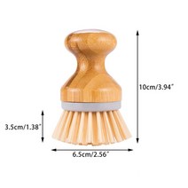 야채 세척기 Palm Pot Br미국(USA)h 대나무 원형 미니 스크럽 브러시 천연 습식 클리닝 스크러버 설거지 냄비 팬 및 채소 손바닥, [01] 1pcs