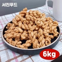 서진이네 간식 대용량 참미니꽈배기 6Kg 업소용 맛있는 옛날과자, 1개
