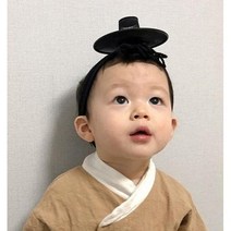 유아헤어밴드 갓밴드 명절소품 추석빔 설빔 아동머리띠 아기 남아