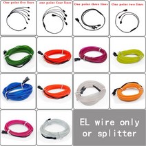 전등선 1M 3M 5M 자동차 EL 와이어 led 스트립 분위기 빛 DIY 유연한 자동 인테리어 램프 파티 장식 조명 네온 12V USB, [04] only EL wire, [01] 1m, [14] 30cm 1to 2 wire