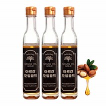 아르간 오일 토코페롤 식물성 스쿠알렌 커넬 스코테롤 불포화지방산 오메가6 9 모르코 식용 먹는 아르간유 항산화 추천