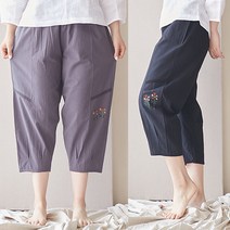 생활한복 개량한복 절복 법복 면 9부 자수 항아리 통 바지
