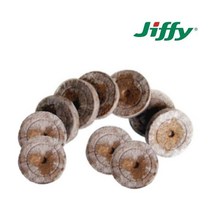 자재1번가 정품 지피펠렛 44mm 10개