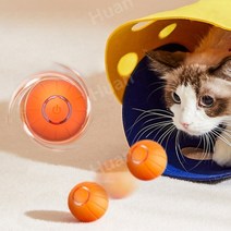 대화 형 자동 튀는 고양이 공 애완 동물 스마트 롤링 공 고양이 장난감 강아지 고양이 LED 자체 이동 실내 놀이 장난감, 파란색