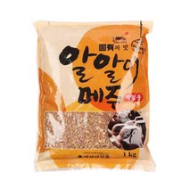 원하프알메주(막장용).1kg/알알이총알배송, 1kg