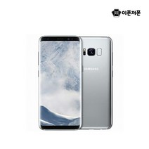 갤럭시S8 공기계 중고폰 자급제 SM-G950, 만족도 높은 S급, 색상랜덤(빠른출고)