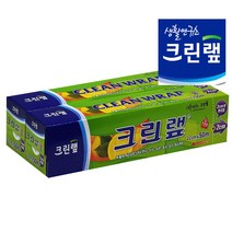 크린랩 크린랲 위생랩 22cm X 50m 2입
