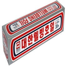 대한웰빙 쿠킹호일 16Ux25CMx30M, 옵션1 - 기본포장 (박스or비닐포장) (+0원)