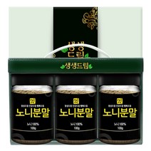 노니 분말 가루 선물세트 100g 3개입 베트남산, 단품