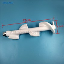 소프트 아이스크림 기계 소프트아이스크림 콘아이스크림 메이커 32CM 흰색 교반기 스크레이퍼 오거 막대 예, 한개옵션0