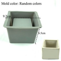 시멘트사이딩 세라믹 메탈 써모 사이딩 건축자재 시멘트보드 장식 DIY 콘크리트 실리콘 두 손 냄비 금형 즙, 24 Square