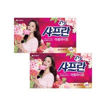 샤프란 핑크센세이션 아로마시트 섬유유연제 50매x2개, 상세페이지 참조