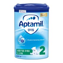 압타밀 프로누트라 어드밴스 2단계 800g -인증