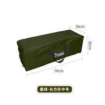 수납가방 여행 호외 야영 텐트팩 장비 자루 방수 용품 텐트가방, T07-중간사이즈 녹색(100