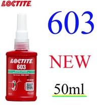 50ml 250ml 록타이트 601 620 648 680 603 접착제 609 638 640 641 스레드 243 222 241 262 263 270 275 272 242, 50ml 603