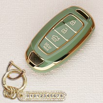 튜모 현대 더뉴 팰리세이드 쏘나타 싼타페 아이오닉5 투싼 아반떼 그랜저 i30 벨로스터 코나 넥쏘 싼타페 엑센트 포터 스타리아 TPU 골드라인 스마트키케이스 키링, HD-04, 골드+올리브그린